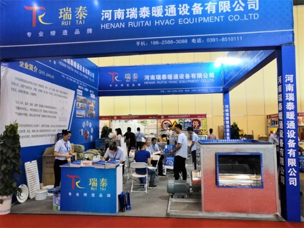 【展商报道】 河南银河优越会暖通亮相威博会展|CZFE第10届郑州国际消防展